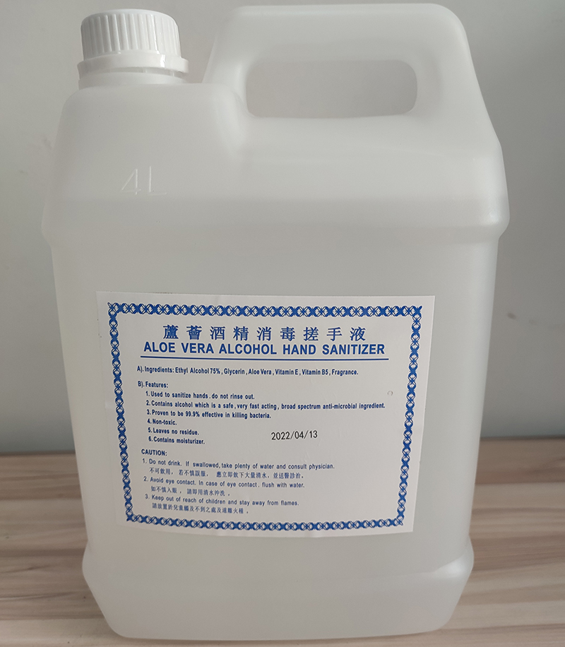 Big bucket washable hand sanitizer, alcohol, aloe vera hand rub, non flushing cleaning solution, property catering management, bathroom consumables