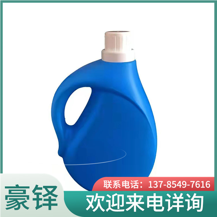 Laundry liquid bottle, plastic bottle, plastic bottle, laundry net bucket 1L 2L 3L 4L 5L, supplied by Haoduo