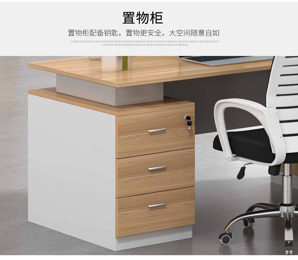 Customized office furniture, modern minimalist card seat partition, computer office desk, staff desk and chair combination