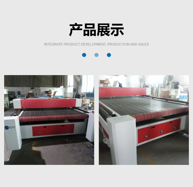 Fabric, rubber board, pearl cotton aluminum plastic board, textile material, shoes, clothing, leather products, vibration knife CNC cutting machine