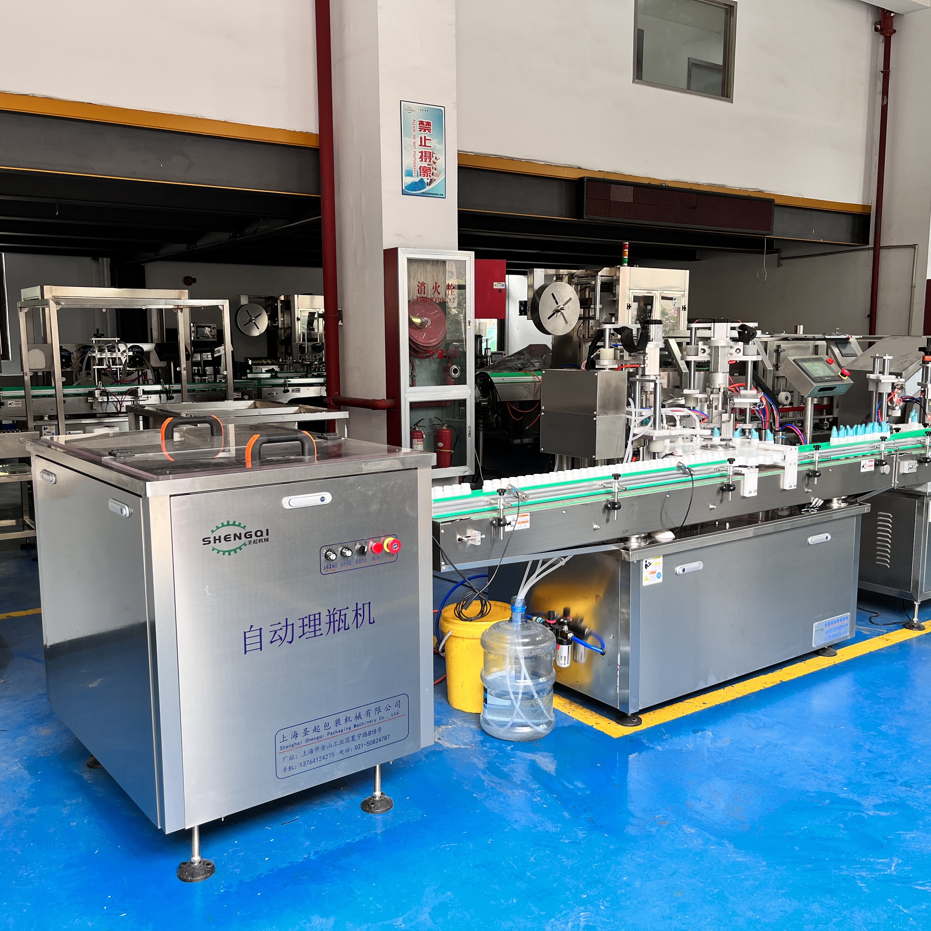 Automatic filling machine nasal care fluid filling and capping production line spray bottle filling and capping labeling production line