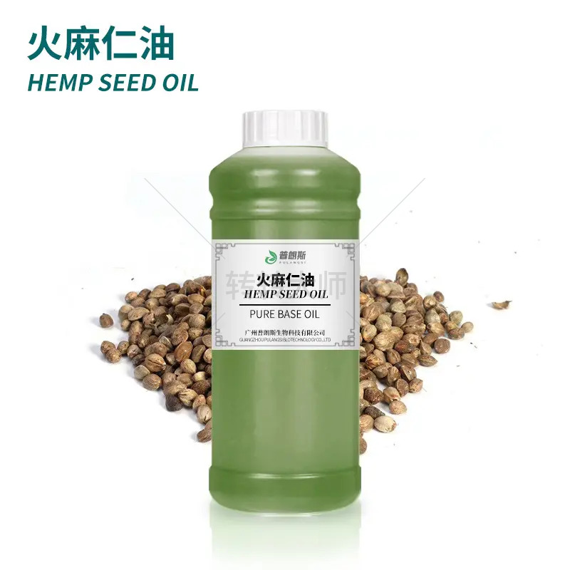 Industrial essence, floral fragrance, fruity fragrance, sandalwood, Baohua essence, daily chemical raw materials, cosmetics raw materials, additives