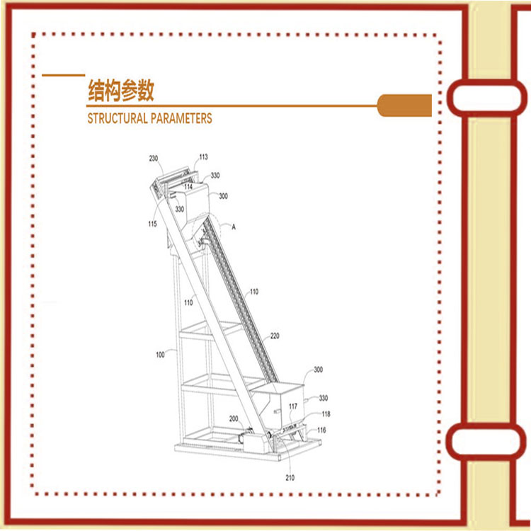 Tipping hopper elevator automatic vertical lifting machine large capacity electric feeding machine