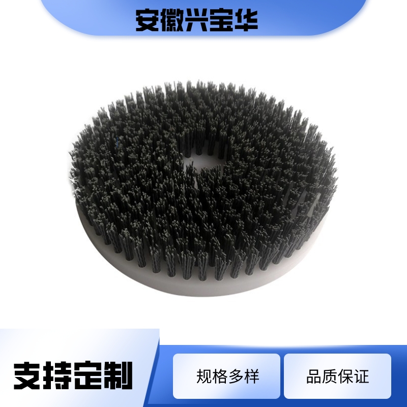 Professional production of silicon carbide abrasive disc brush, adhesive injection, bristle brush, engine parts polishing and deburring disc brush