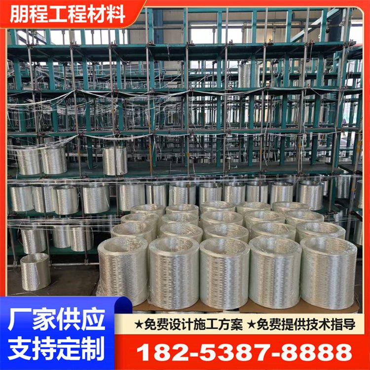 朋程 80KN 玻璃纤维土工格栅 道路防护路面加强用 挡土墙加固 耐腐蚀