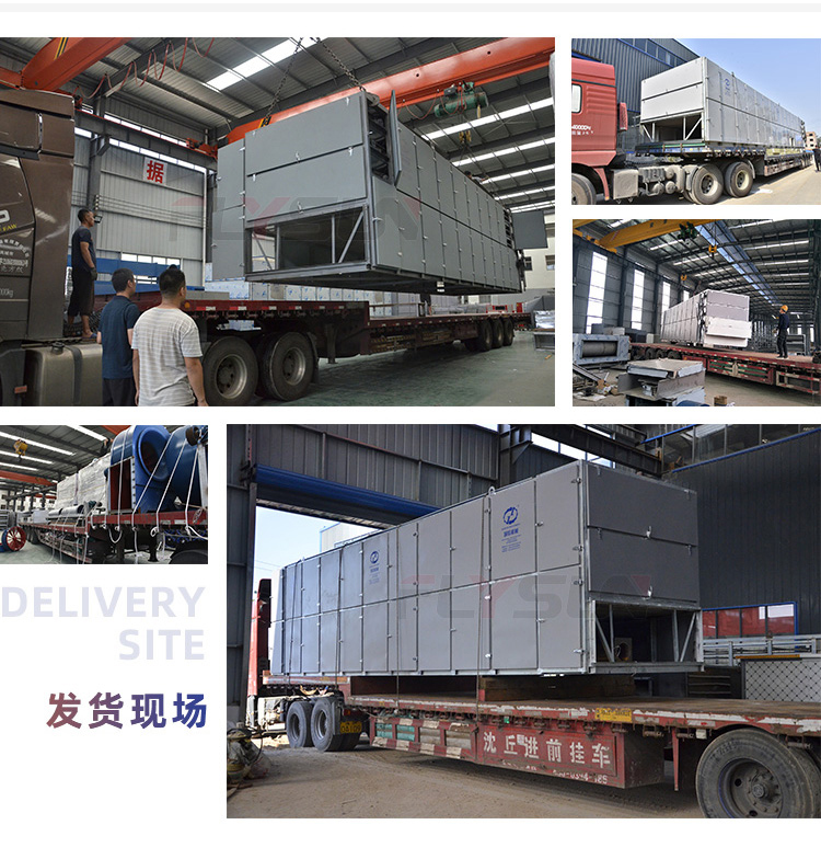 Guoxin Large Traditional Chinese Medicine Drying Machine Fully Automatic Traditional Chinese Medicine Drying Equipment Dihuang Yuzhu Drying Equipment