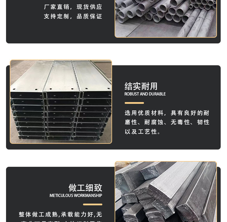 Q235B steel plate has high toughness, corrosion resistance, wear resistance, high temperature resistance, thinning, and consumption reduction