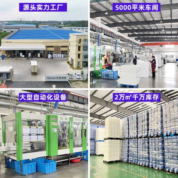 保斯富化工塑料桶10L化工原料储存白色耐酸碱