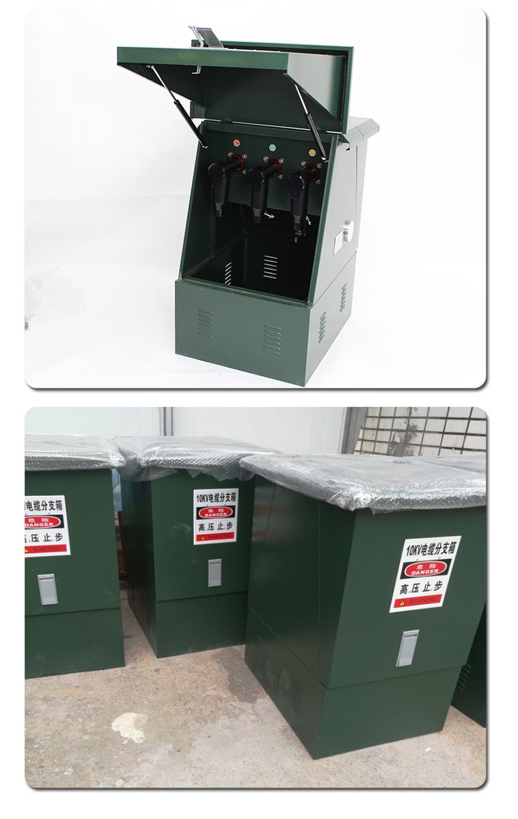 10KV outdoor DFW-12 one in two out cable branch box and cable junction box for Changgao high-voltage power supply