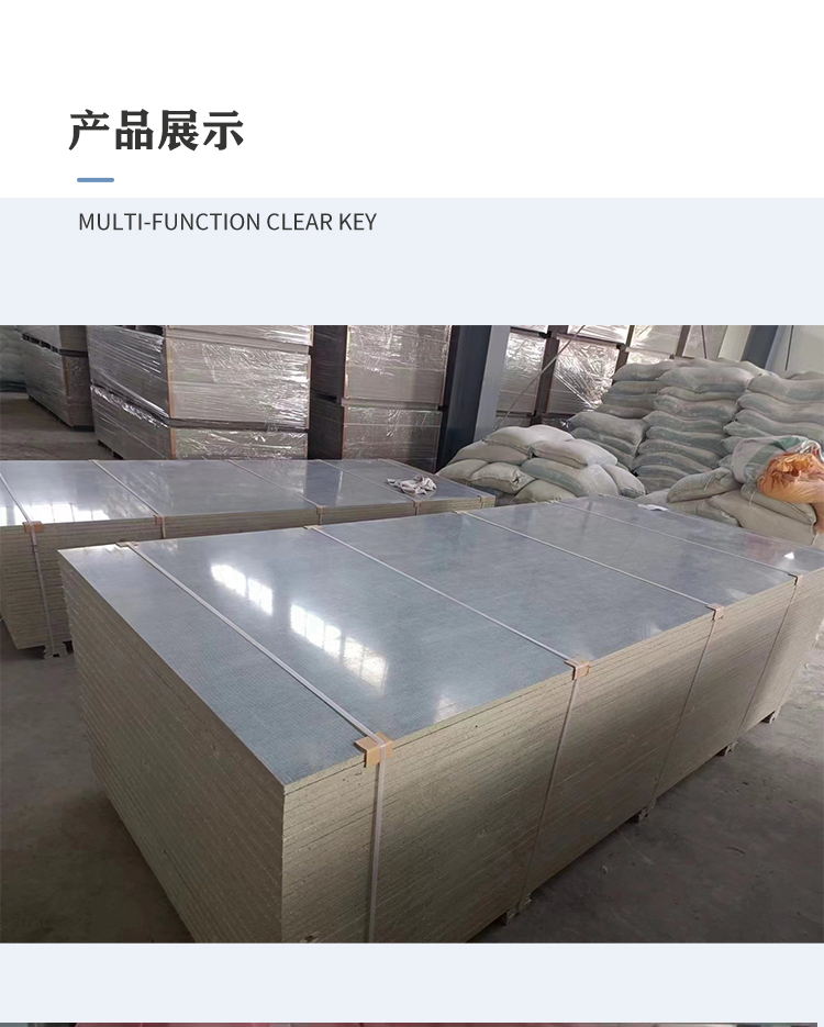 Fireproof container floor, movable board room floor, moisture-proof glass magnesium red floor, customizable size