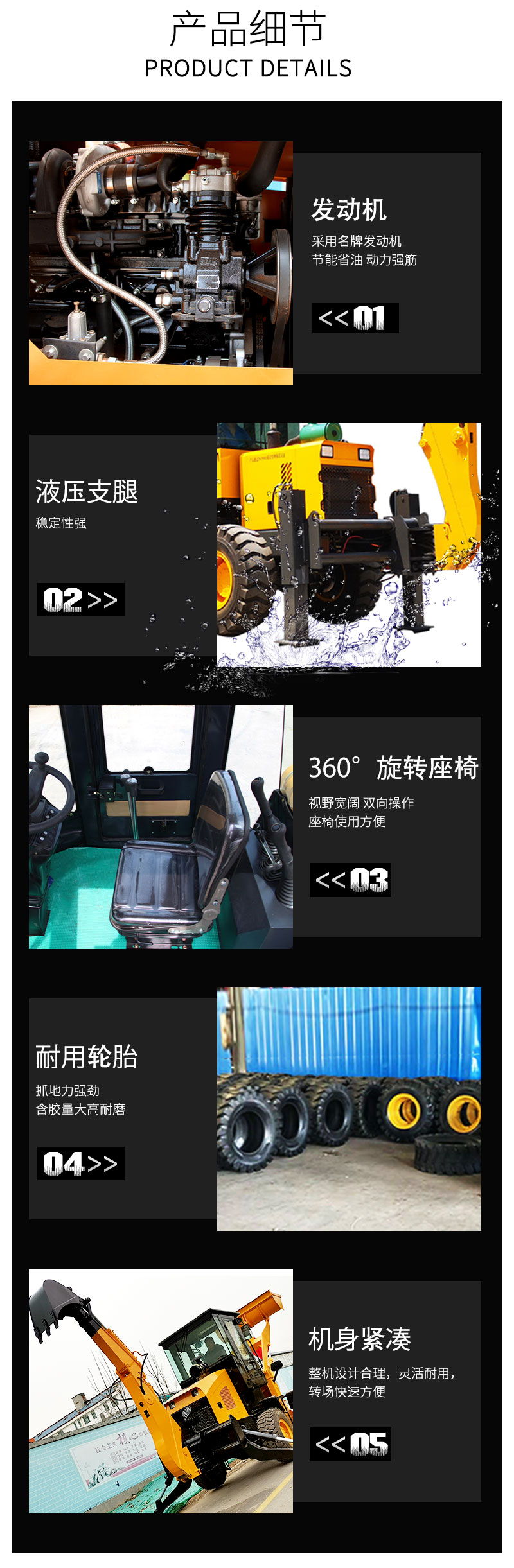 Qiyang QZ10-15 Busy Backhoe Customizable Backhoe Loader