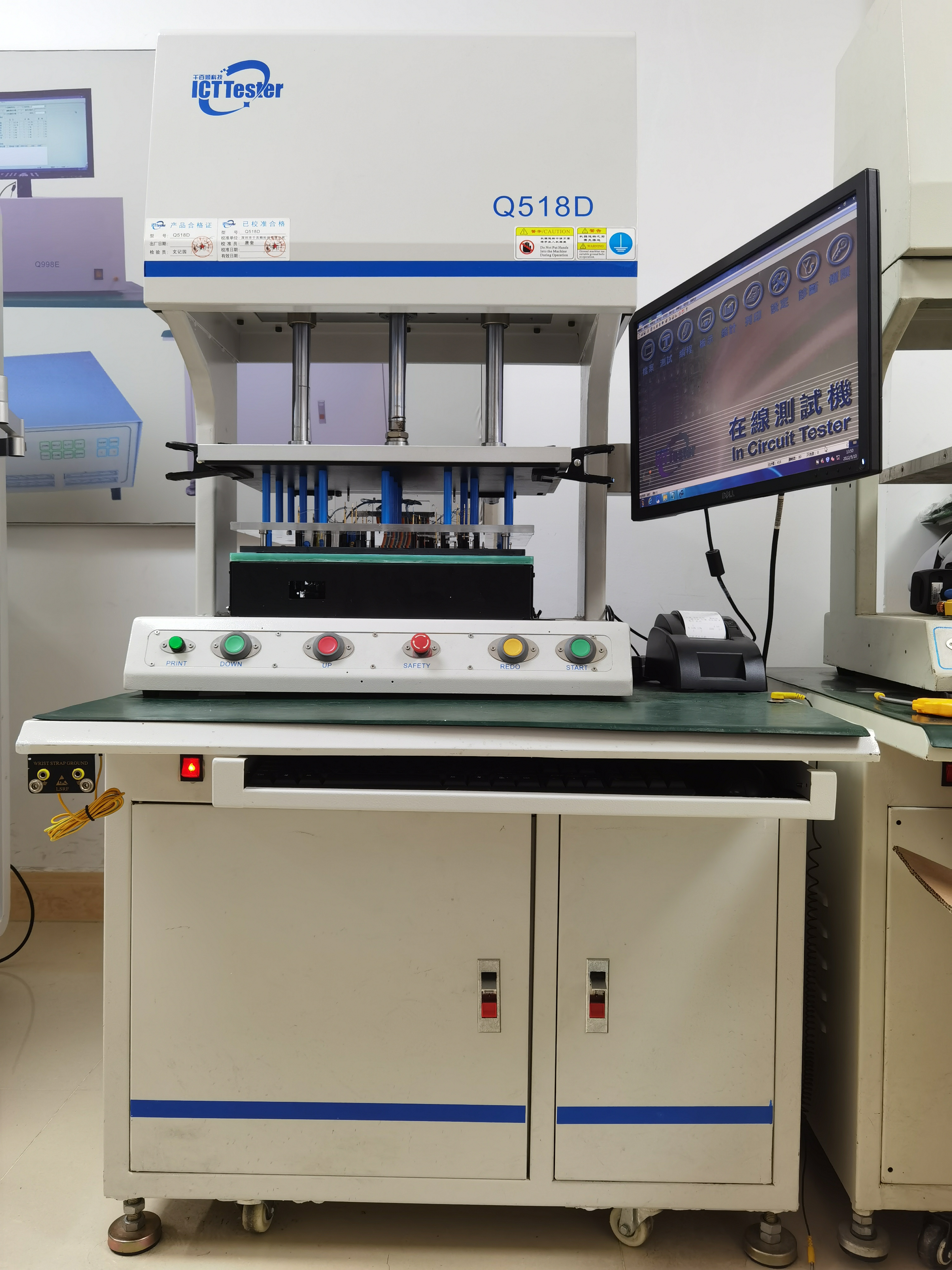 ICT testing machine static tester imported ICT equipment PCBA testing machine Qianbaishun