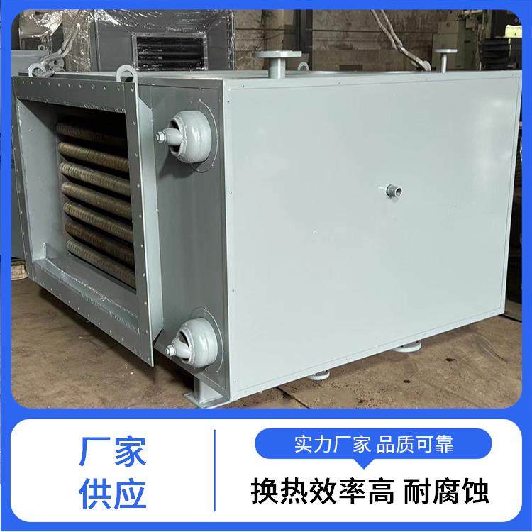 丰华机械 翅片式燃气锅炉节能器 批发厂家 废热回收装置