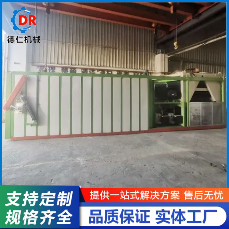 Deren Mechanical Movable Vegetable Vacuum Cooler Asparagus Cooling Machine Mushroom Pleurotus eryngii Preservation