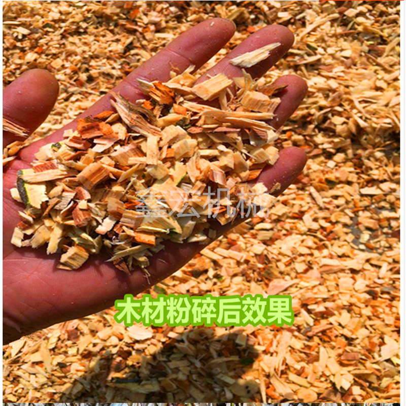 Supply of Eucalyptus bark, rubber tree crusher, wood and bamboo corner material crusher