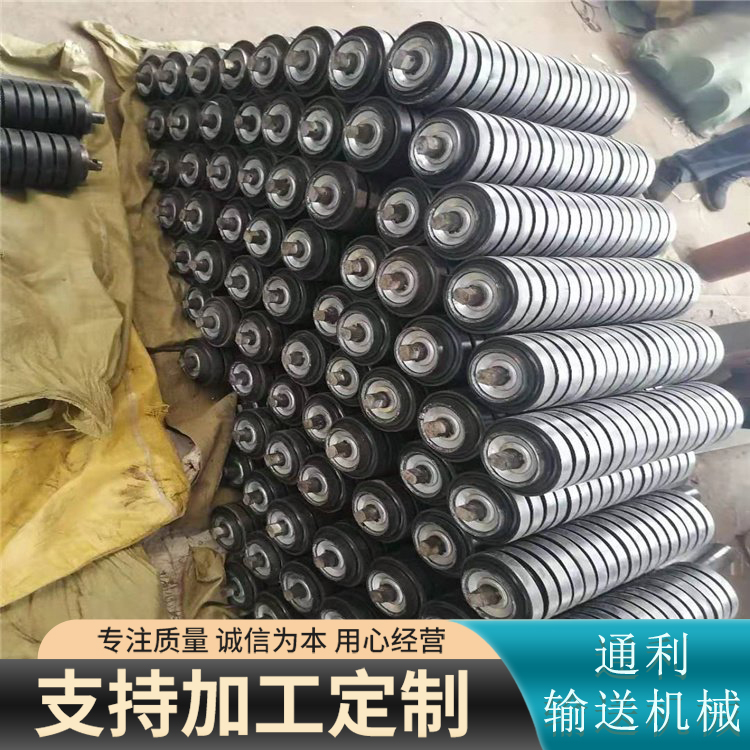 Coal mine conveyor accessories, buffering polymer rollers, conical centering roller sets, timely delivery