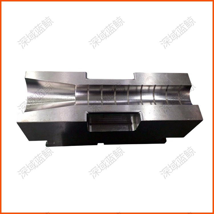 Deep Domain Blue Whale Computer Gong Processing Stainless Steel Box Ultrasonic Mold Customization