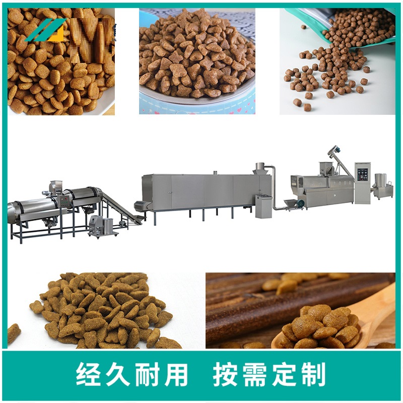 Dog food processing machinery equipment 65 type puffing machine 200kg pet food production line