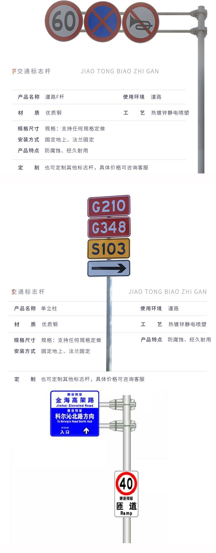 Engineering grade reflective film height limit warning signs, anchor bolts, embedded parts, road width, year-round supply