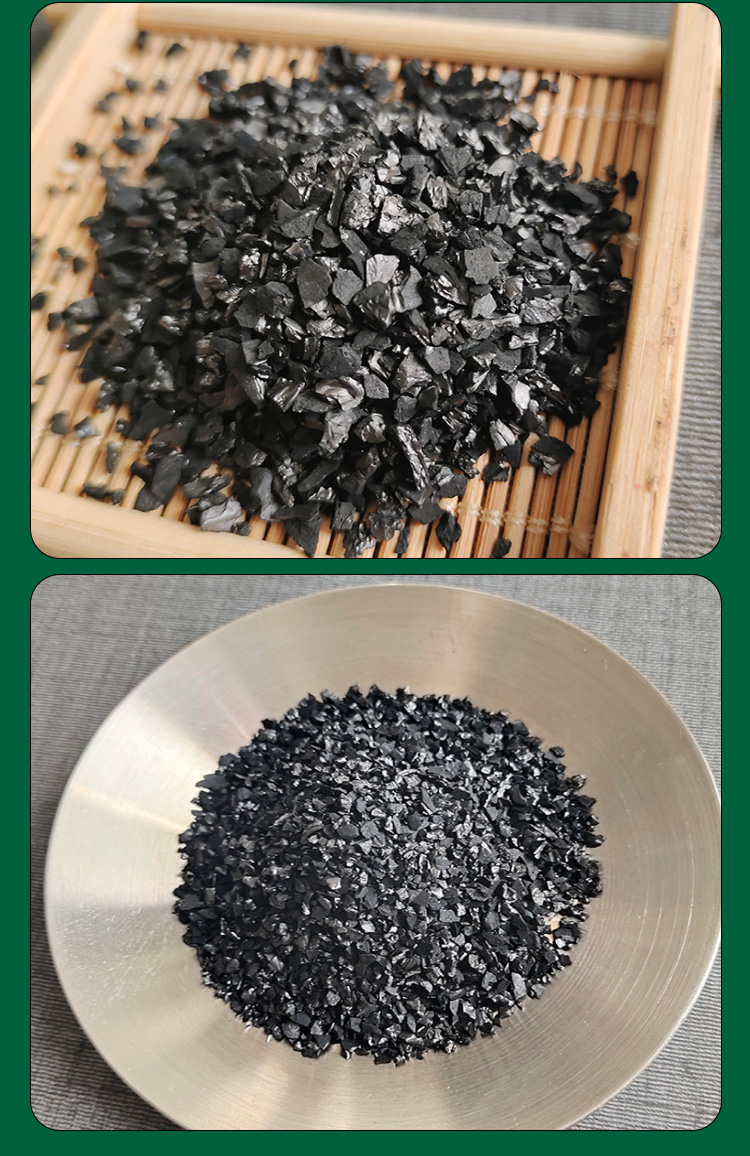 Yuansheng New Material Powdery Coal Activated Carbon Sewage Treatment Purification of Anthracite Filter Media