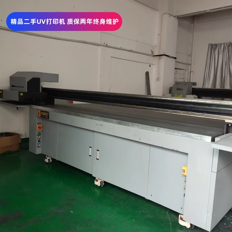 Used quasi new Ricoh UV flat printer, Jingutian Dingli Color God Maichuang Dongchuan Hantuo 2513UV printing