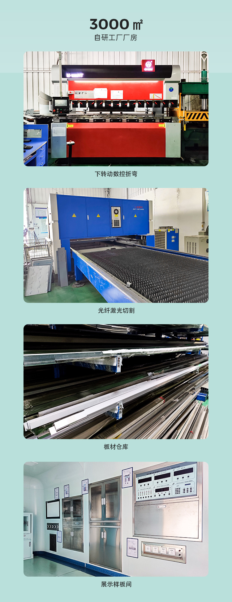 Hospital manual airtight door, stainless steel purification steel door, flat opening, clean radiation protection, double opening, customized