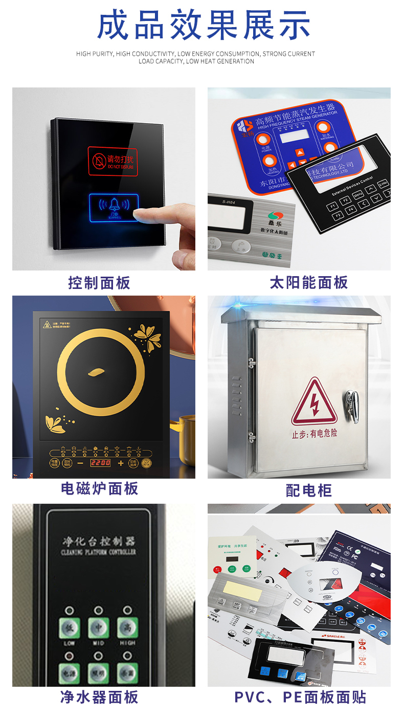 Entai Metal Chassis Panel Logo Printing UV Printer Distribution Box Electric Meter Box Cabinet Door Flat Plate Printing Machine