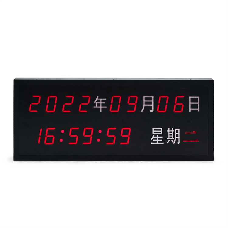 Intelligent Shunting Beidou Dual Mode Clock System for Satellite Clock Synchronization System