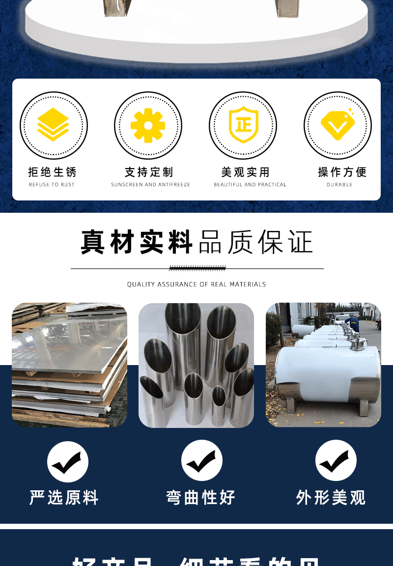 Stainless steel Peanut oil storage tank Horizontal 1000 kg storage tank Methanol ethanol storage seal Corrosion resistance