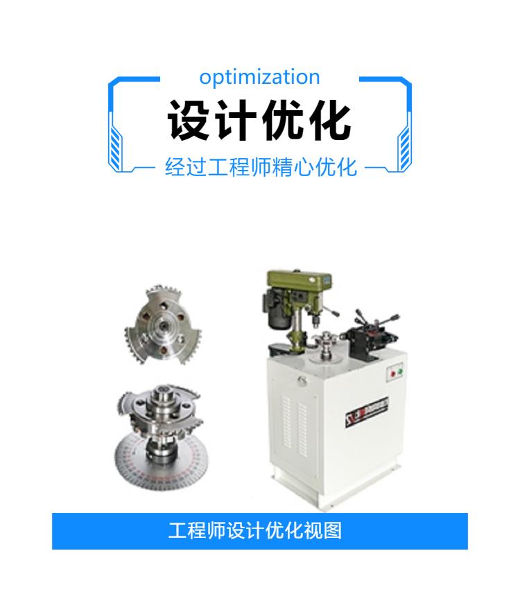 Customized support mode for motor rotor dynamic balancing machine, Shanghai Shenke supports customized durability and stable performance