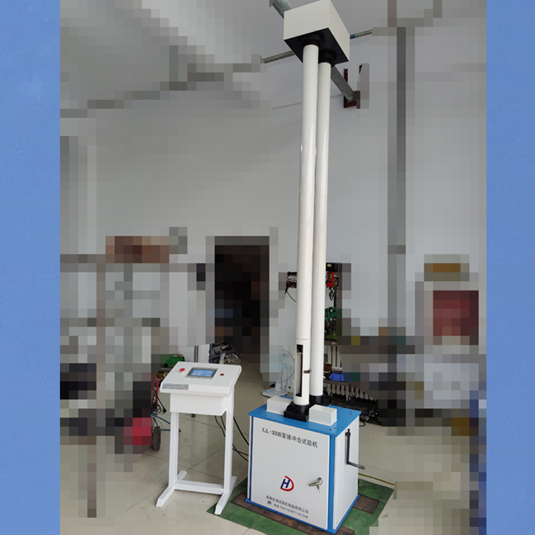 Wholesale of XJL-300 plastic drop hammer impact testing machine instruments to prevent secondary impact