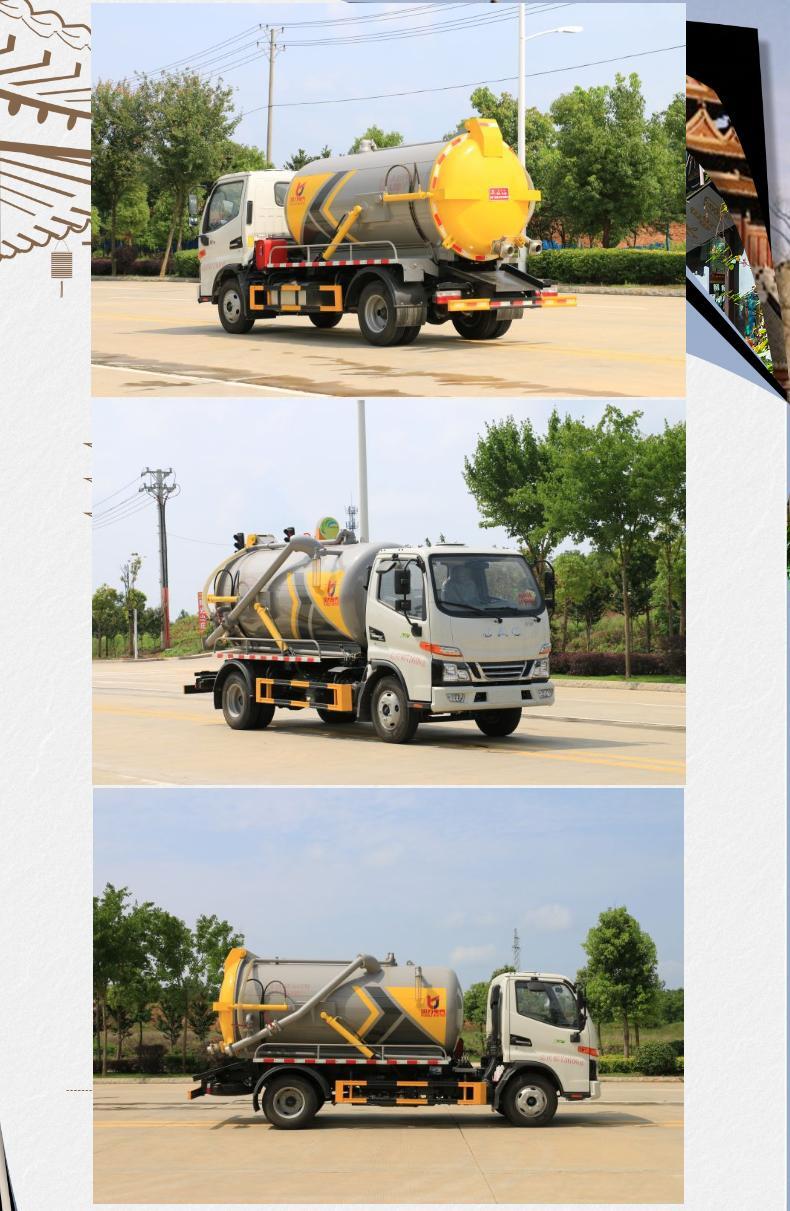 Jianghuai Junling V3 Environmental Sanitation Suction Vehicle Wholesale Manufacturer 4.6m3 Sewer Cleaning Vehicle