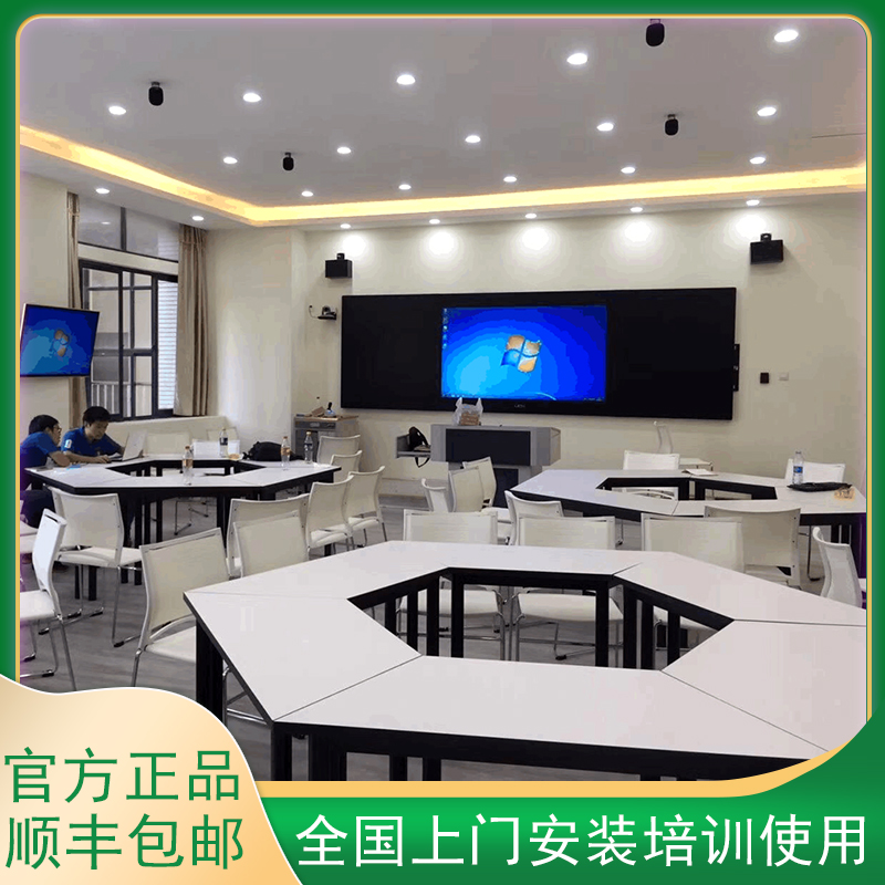 智慧教室录播系统在线教学 网络教学 双师互动 建设方案