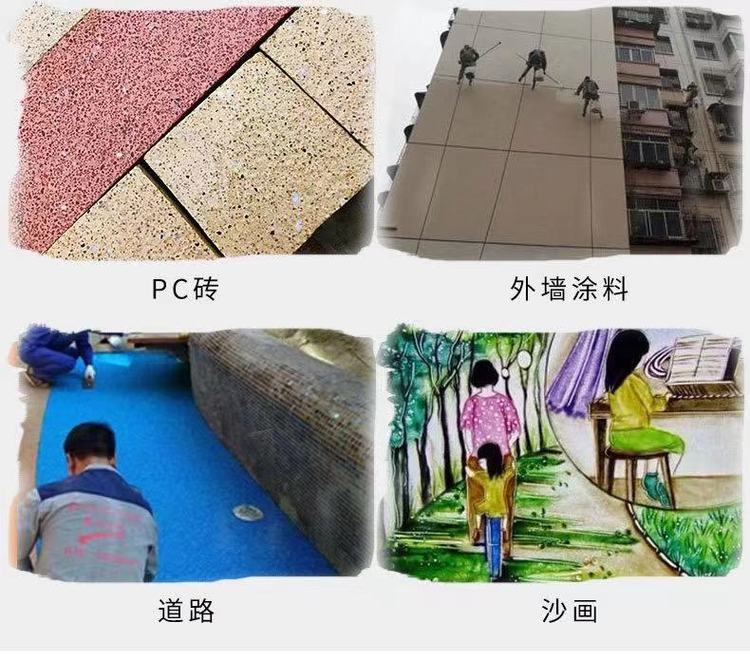 High temperature fired uniform particle size children's entertainment sand landscape colored sand sea sand entertainment sand