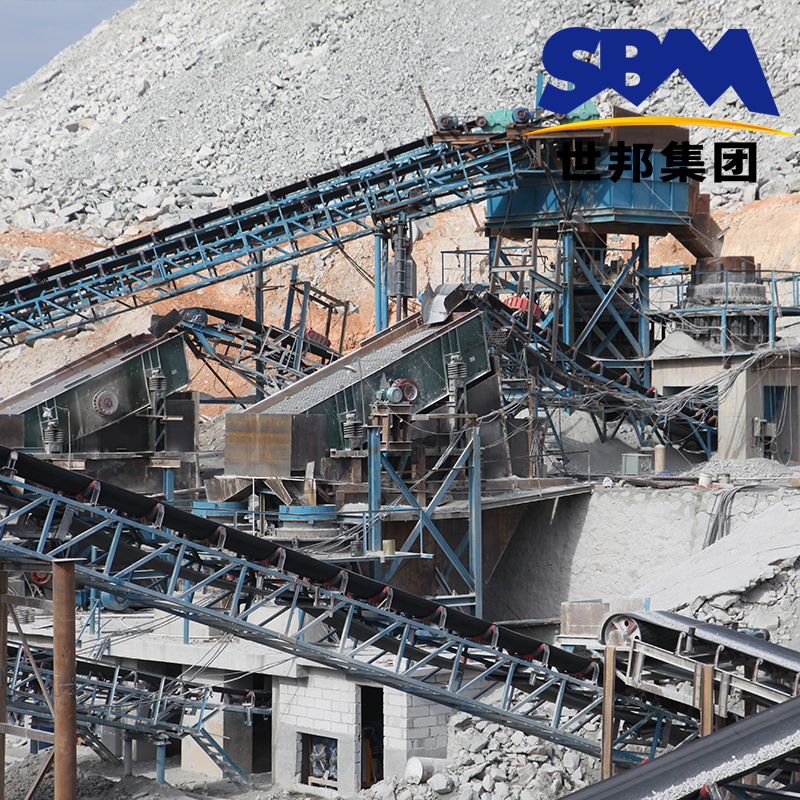 1215 Jaw Crusher Quarry Crusher Mechanical Equipment Shibang Large Stone Breaking Machine