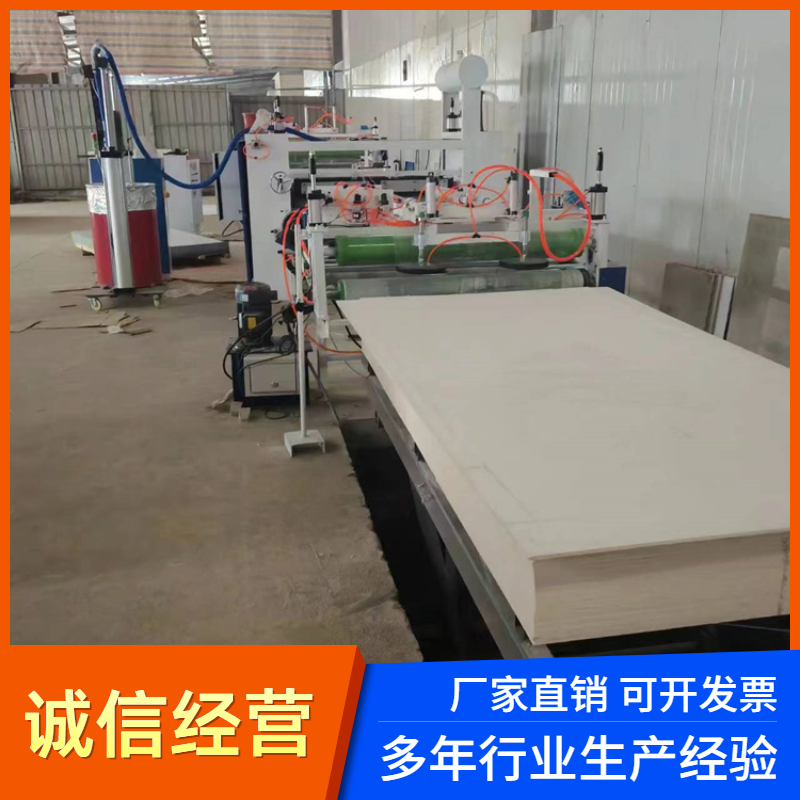 Wood veneer hot pressing machine stick heating glass magnesium plate color steel plate laminating machine aluminum sheet iron sheet Hot-melt adhesive bonding machine