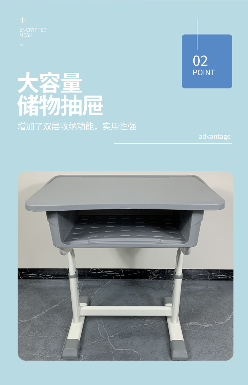 ABS plastic desks and chairs training for primary and secondary school students, calligraphy class, adjustable desk for children's home study desk