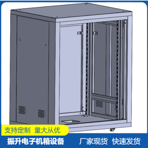 Precision sheet metal chassis, cabinets, various models of instrument plug-in boxes, electronic instrument equipment shells