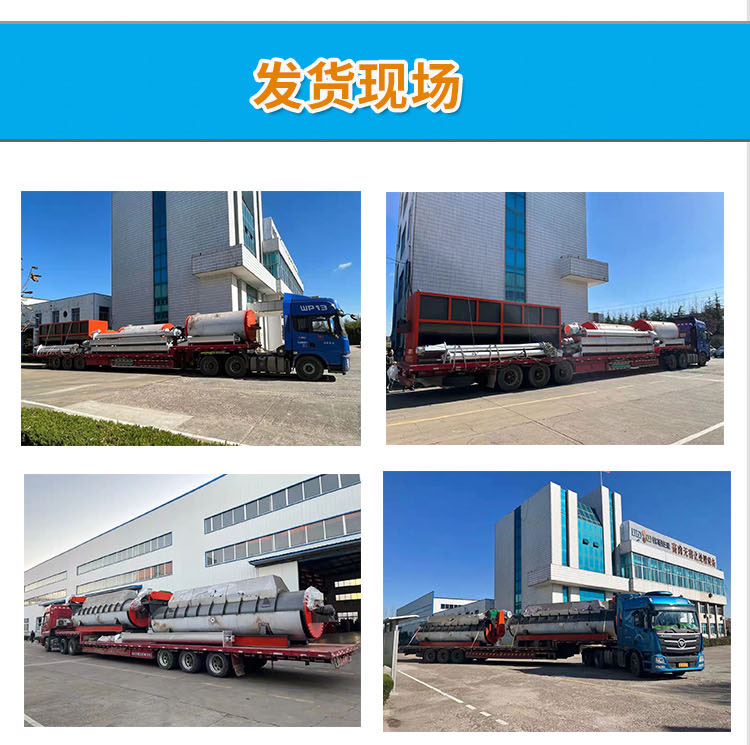 Jinxu Energy Large Complete Set of Harmless Treatment Equipment for Sick and Dead Livestock and Poultry Waste from Slaughterhouse Processing Machine