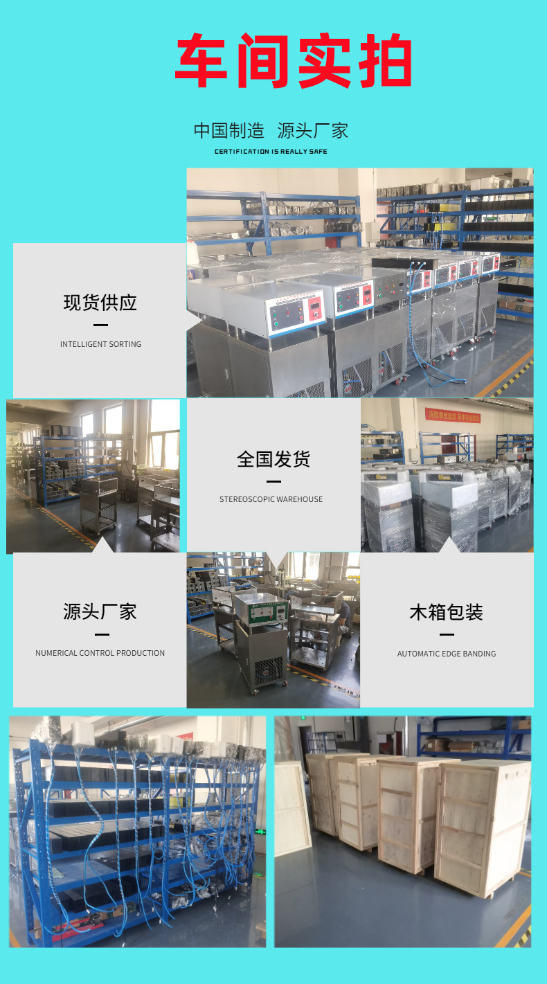 Tip cap, pacifier cap, squeezing and bottling, electromagnetic induction aluminum foil sealing machine, Qingzhou QZ-5000B, water-cooled