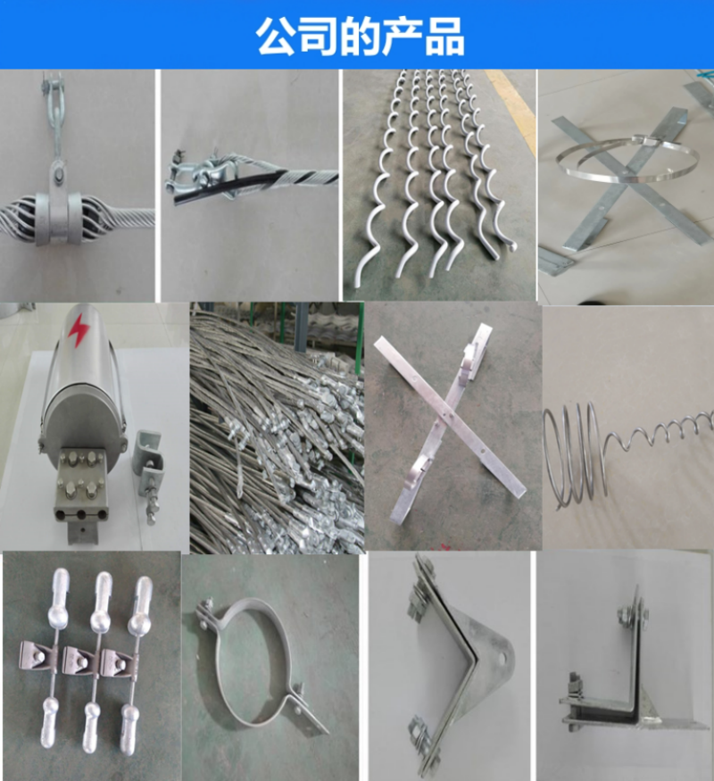 48 core two in two out junction box for optical cable connection box cap top band type connection hardware pole/tower