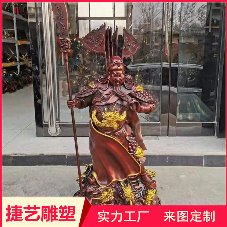 Imitation copper casting, copper inlaid with gold, Wu Caishen casting, Jie Yi sculpture, Guan Gong Caishen statue, Buddha statue, decoration