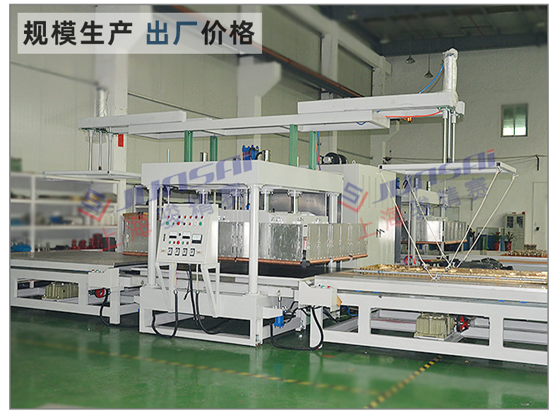 PVC ice cushion heat sealing machine Water mattress heat sealing high frequency fusion welding machine