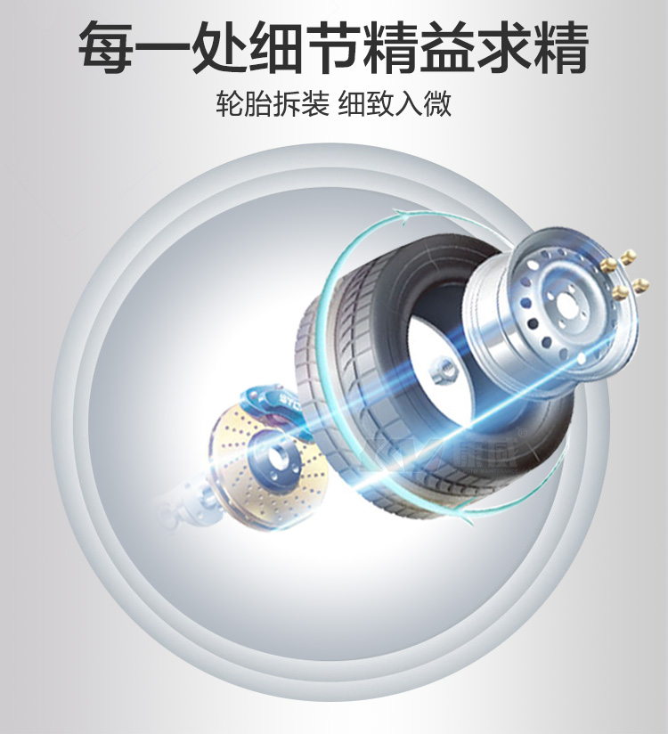 Ruituo LN-575C+331B+explosive tire disassembly and assembly machine is easy and fast to operate