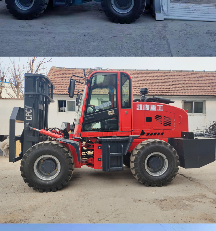 Off road forklift, four-wheel drive, 3-ton large construction site stacker, supports customization of various accessories, 5-ton diesel forklift manufacturer