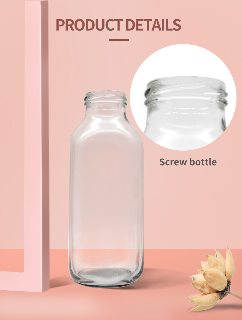 Human glass transparent beverage glass bottles, fruit and vegetable juice glass bottles support customized logos