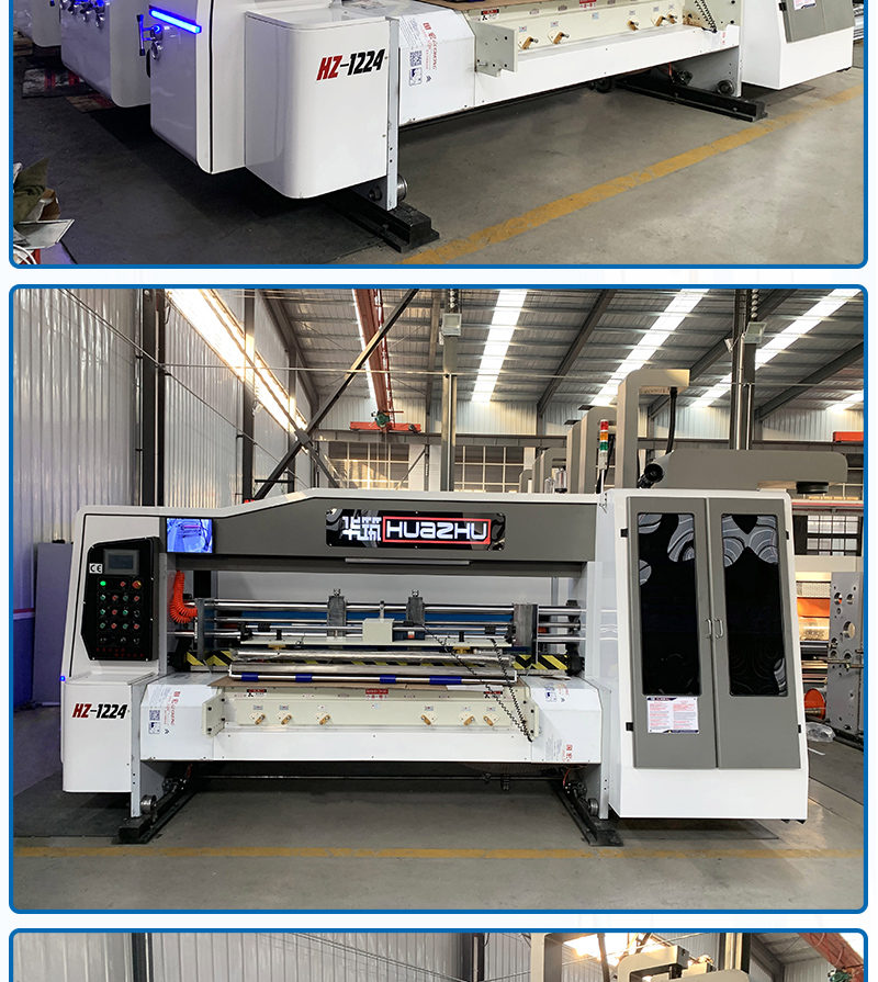 High speed cardboard box printing machine, fully automatic cardboard box mechanical die-cutting and forming integrated machine, cardboard box production line printing equipment