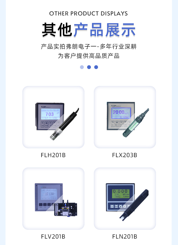 Ultrasonic liquid level meter split type anti-corrosion liquid level transmitter Material level gauge FM-100F