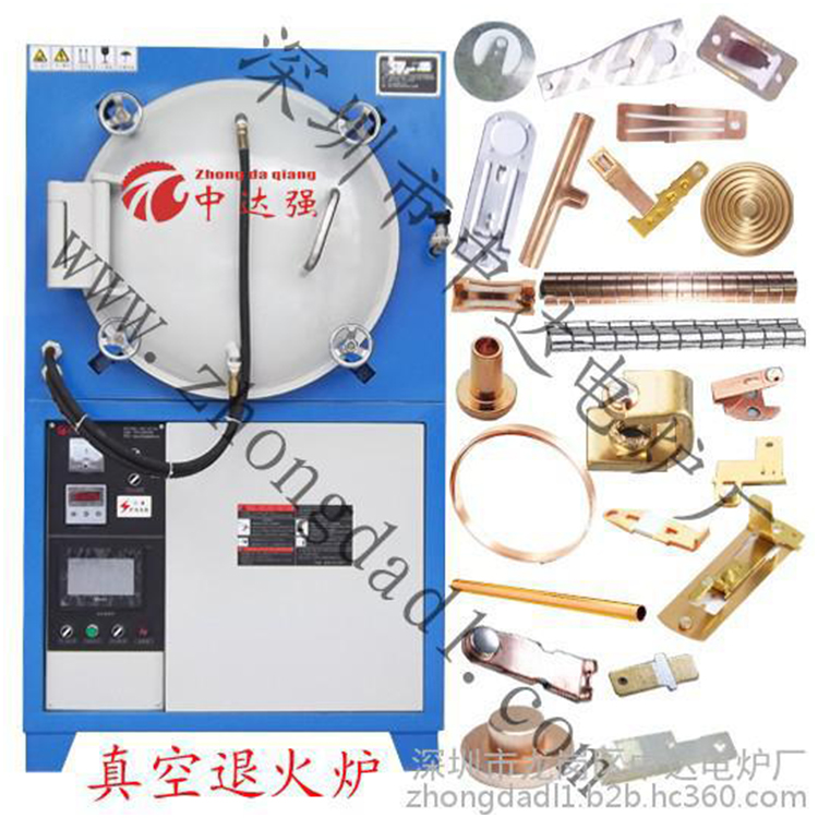 Supply Zhongda Vacuum Beryllium Copper Annealing Furnace Heating Wire Annealing Equipment Probe Connector Temperature Controller Vacuum Furnace