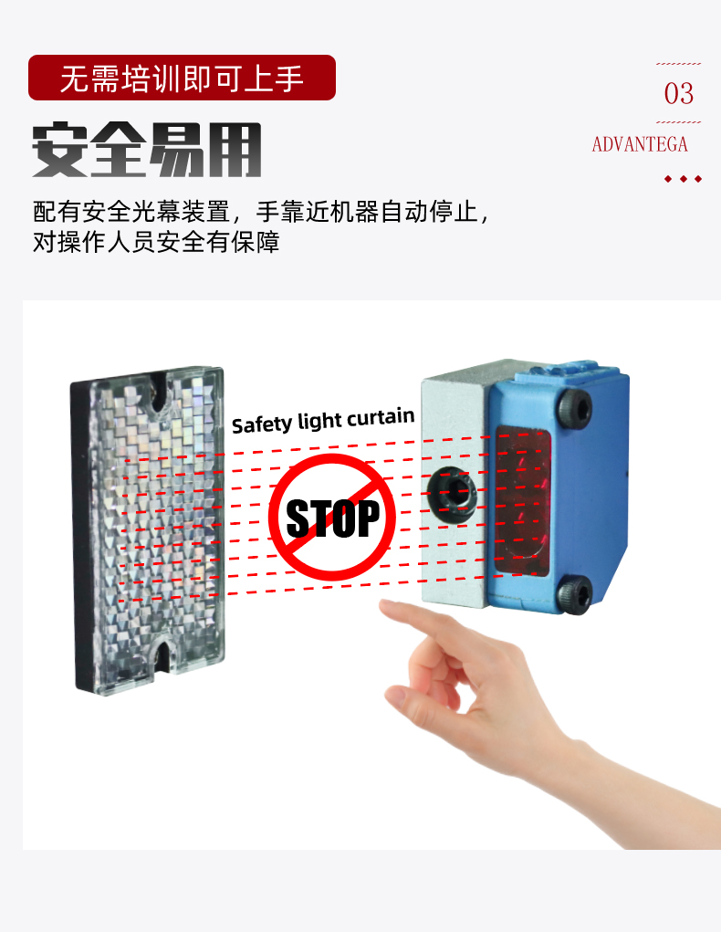 One stop service provider for Xingxun Automation SF-706 walking board splitting machine